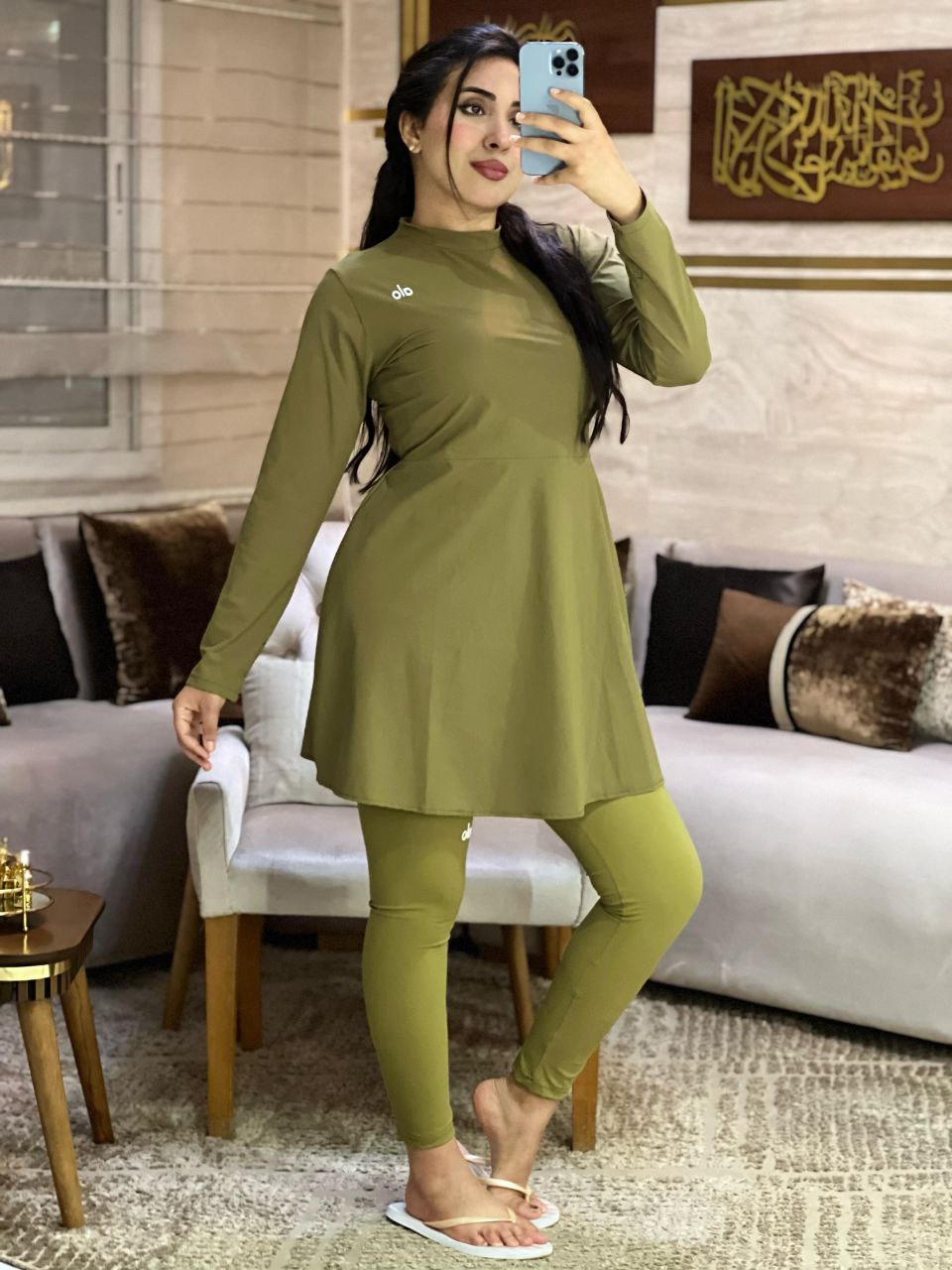 اونصومبل صيفي انيق للنساء ALO