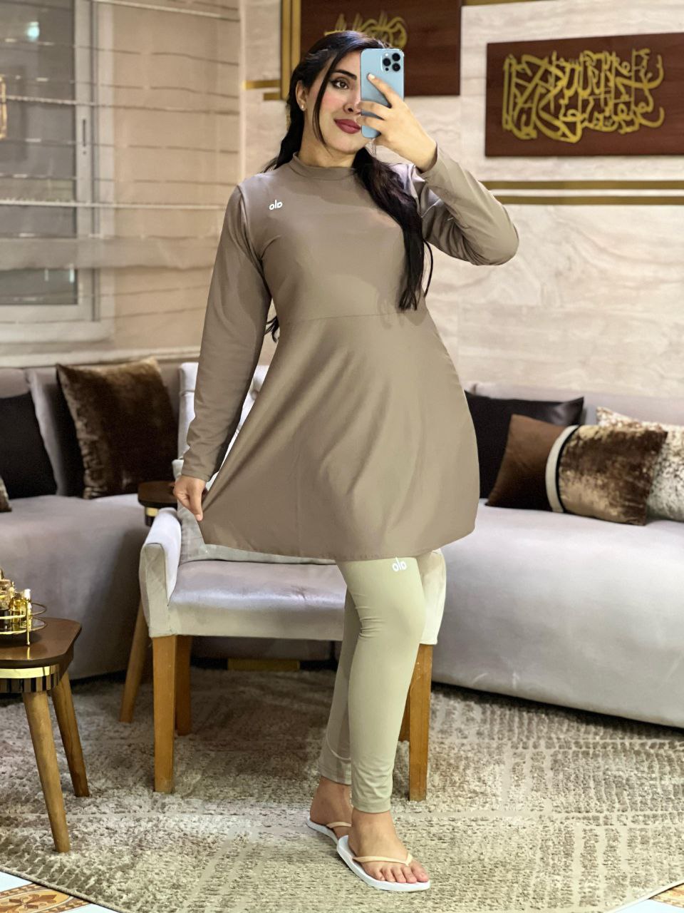 اونصومبل صيفي انيق للنساء ALO